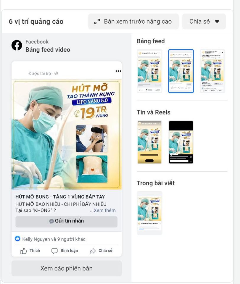 Facebook Ad Account Rental for Aesthetic Services