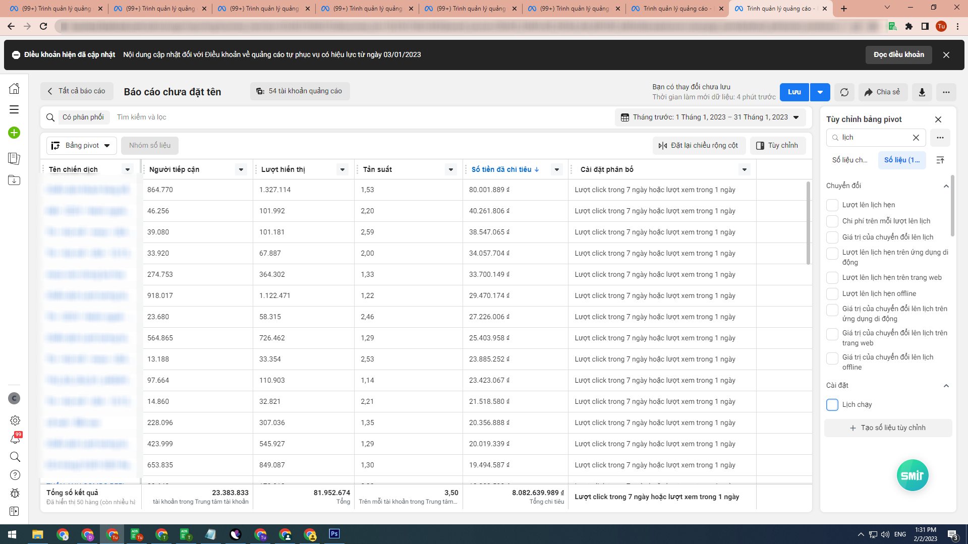 Ad account rental is a popular service