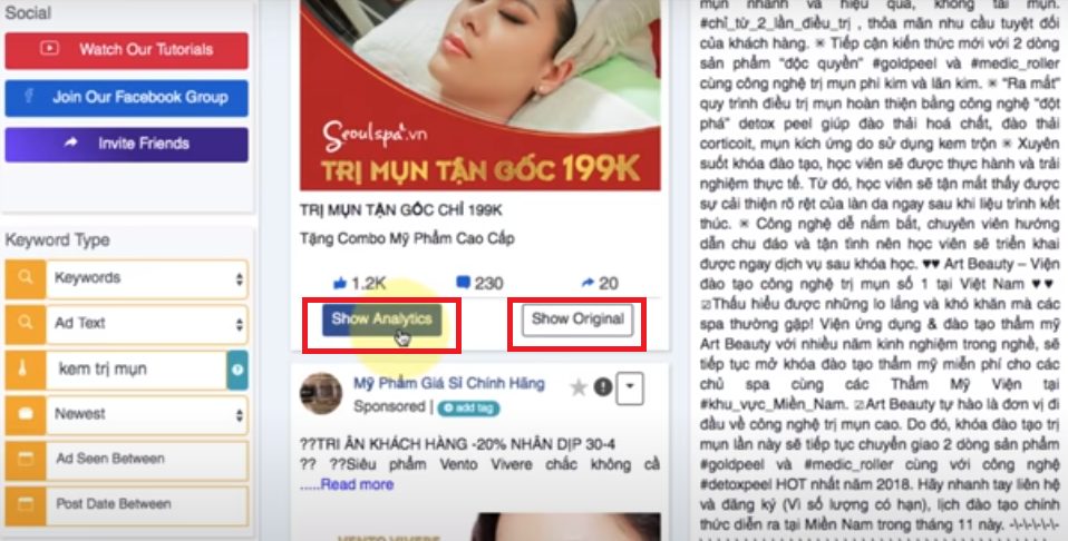 Competitors’ fanpage ads will appear in the right panel.